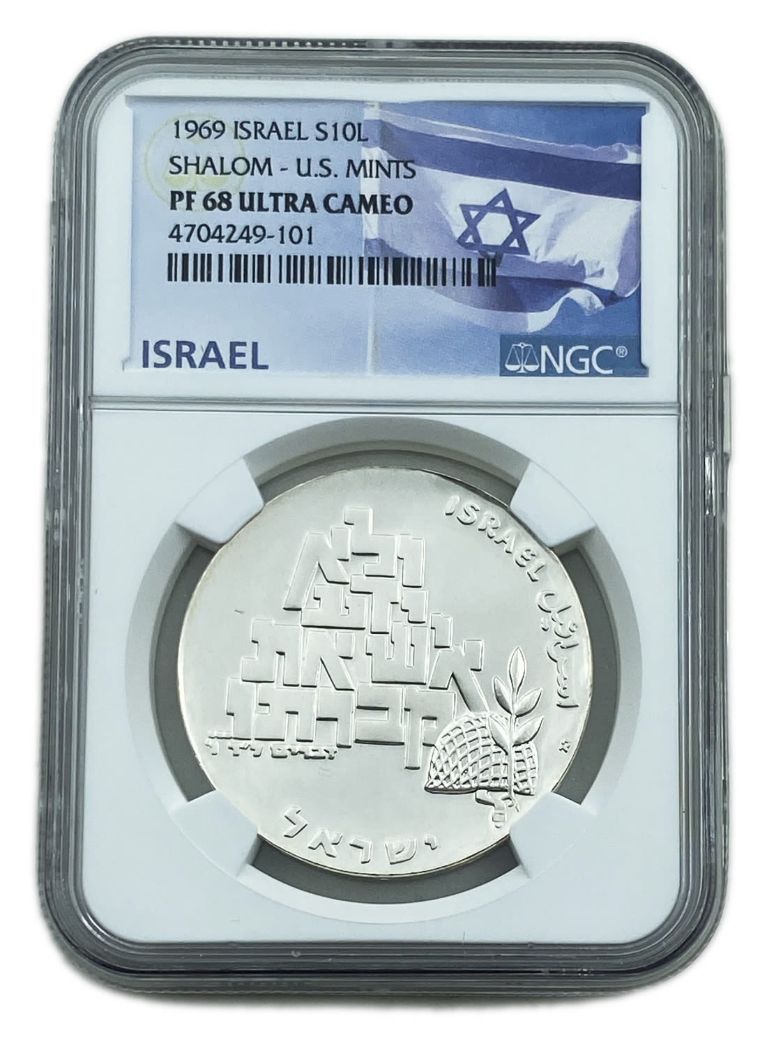 Israel - 10 Lirot 1969 - NGC PF 68 - "Peace" - 1 0