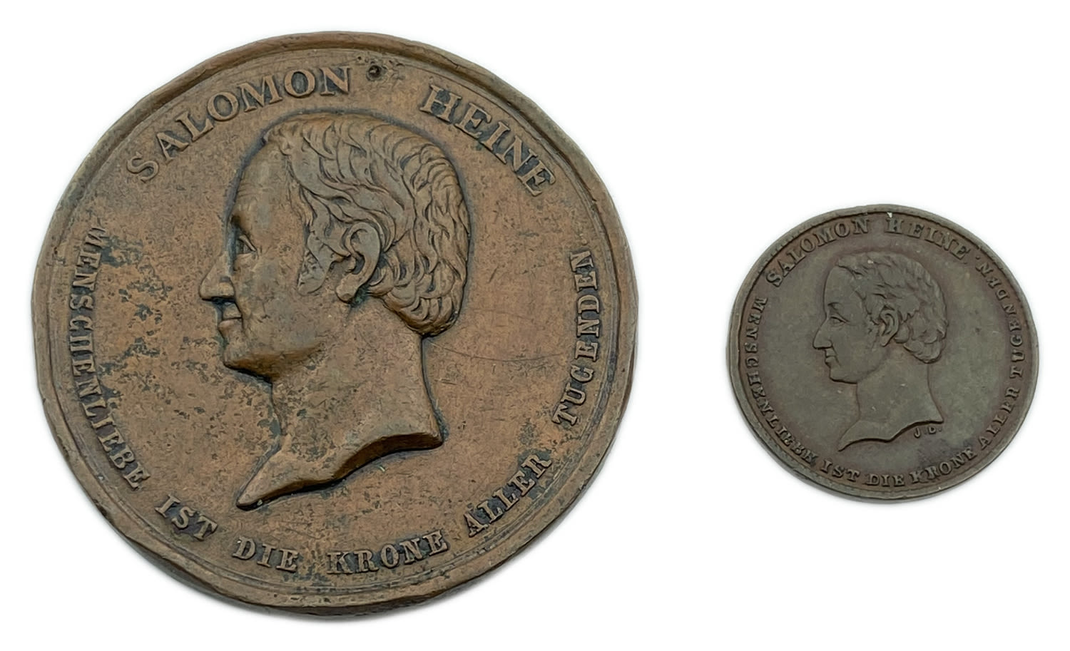 Judaica / Zionism - two different medals of the Jewish Hospital in Hamburg Germany, by Salomon Heine from 1841. - 1 1