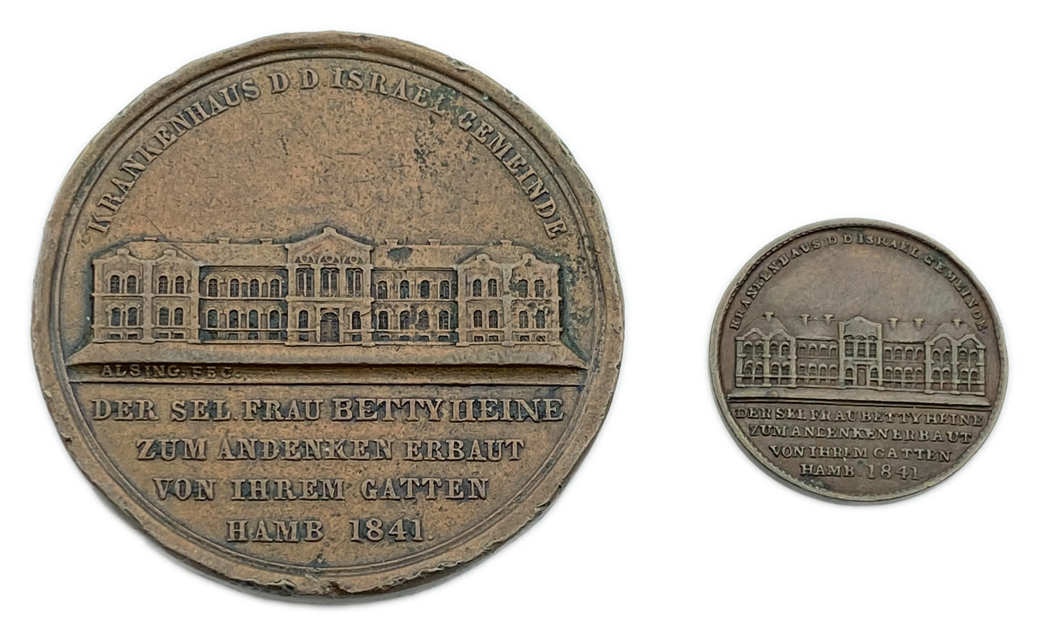 Judaica / Zionism - two different medals of the Jewish Hospital in Hamburg Germany, by Salomon Heine from 1841. - 1 0