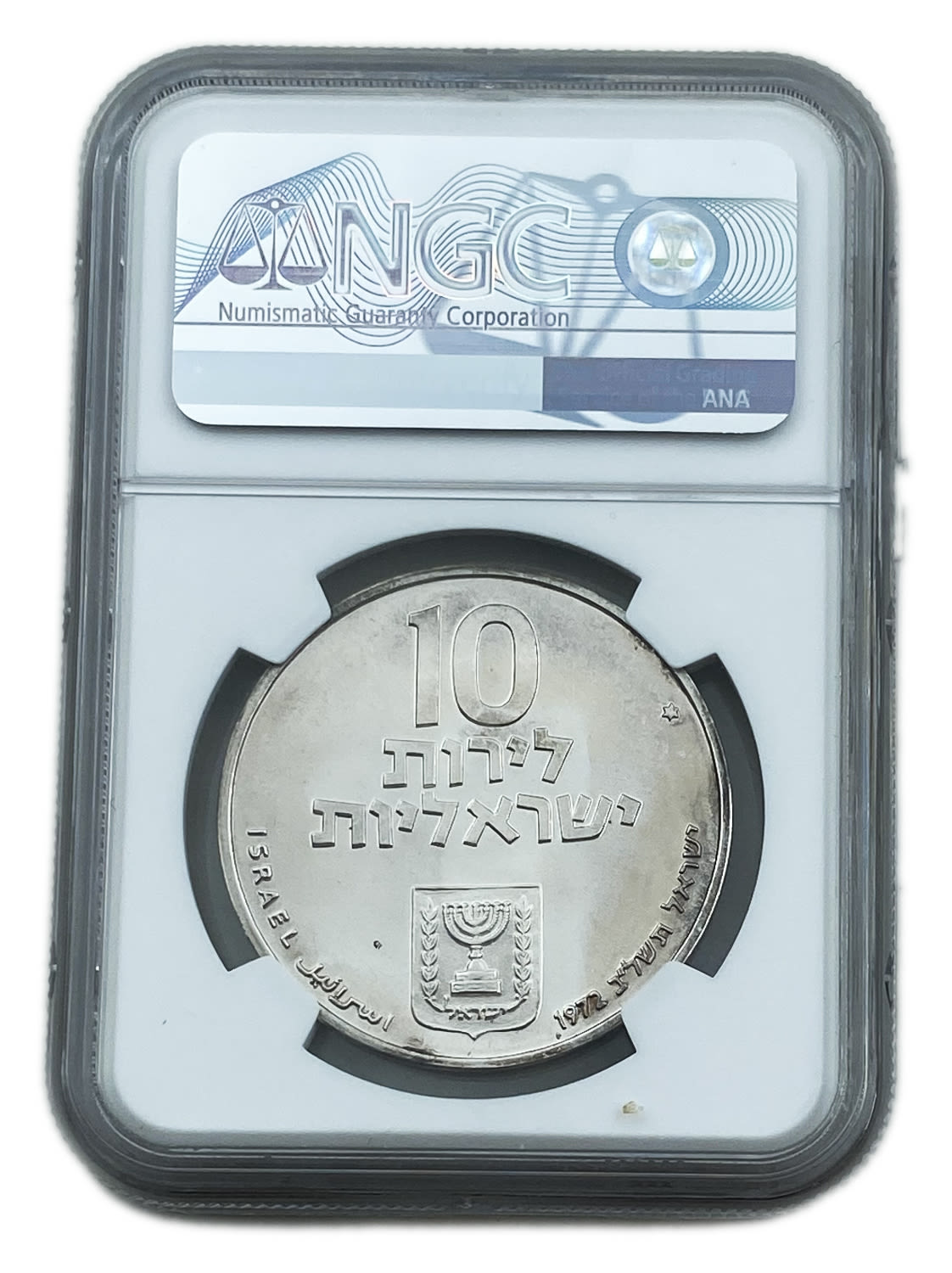 Israel - 10 Lirot 1972 - NGC MS 67 - Redemption of the First-Born Son Pidyon Haben Coin 5732-1972 - 1 1