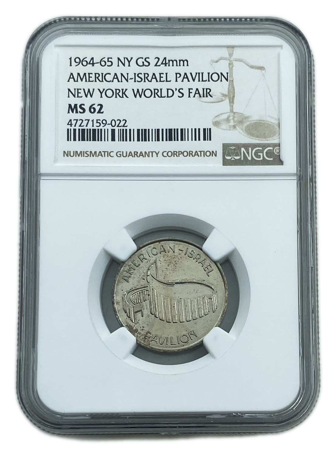 Judaica / Zionism - American-Israel Pavilion, New York world's fair 1965 - NGC MS 62 925 silver - 1 2