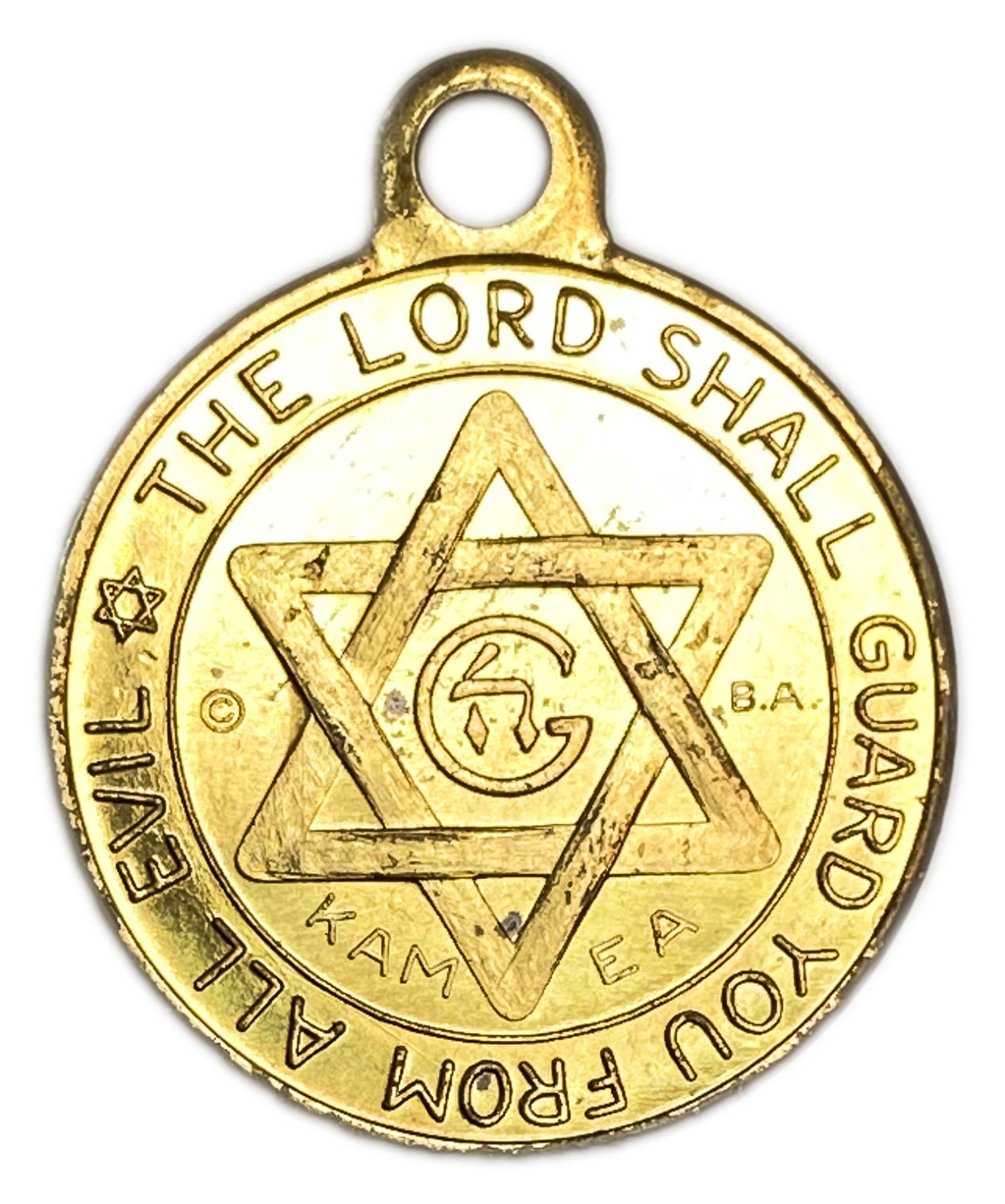 Judaica / Zionism - Guard amulet - Macabi - 1 1
