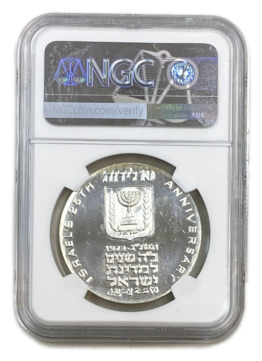 Israel - 10 Lirot 1973 - NGC MS 66 - Declaration of Independence 5733-1973 - 1 1