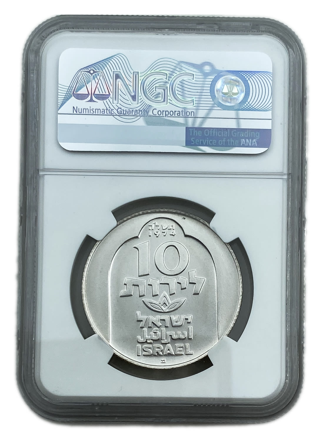 Israel - 10 Lirot 1974 - NGC PF 68 - Redemption of the First-Born Son Pidyon Haben Coin 5734-1974 - 1 1