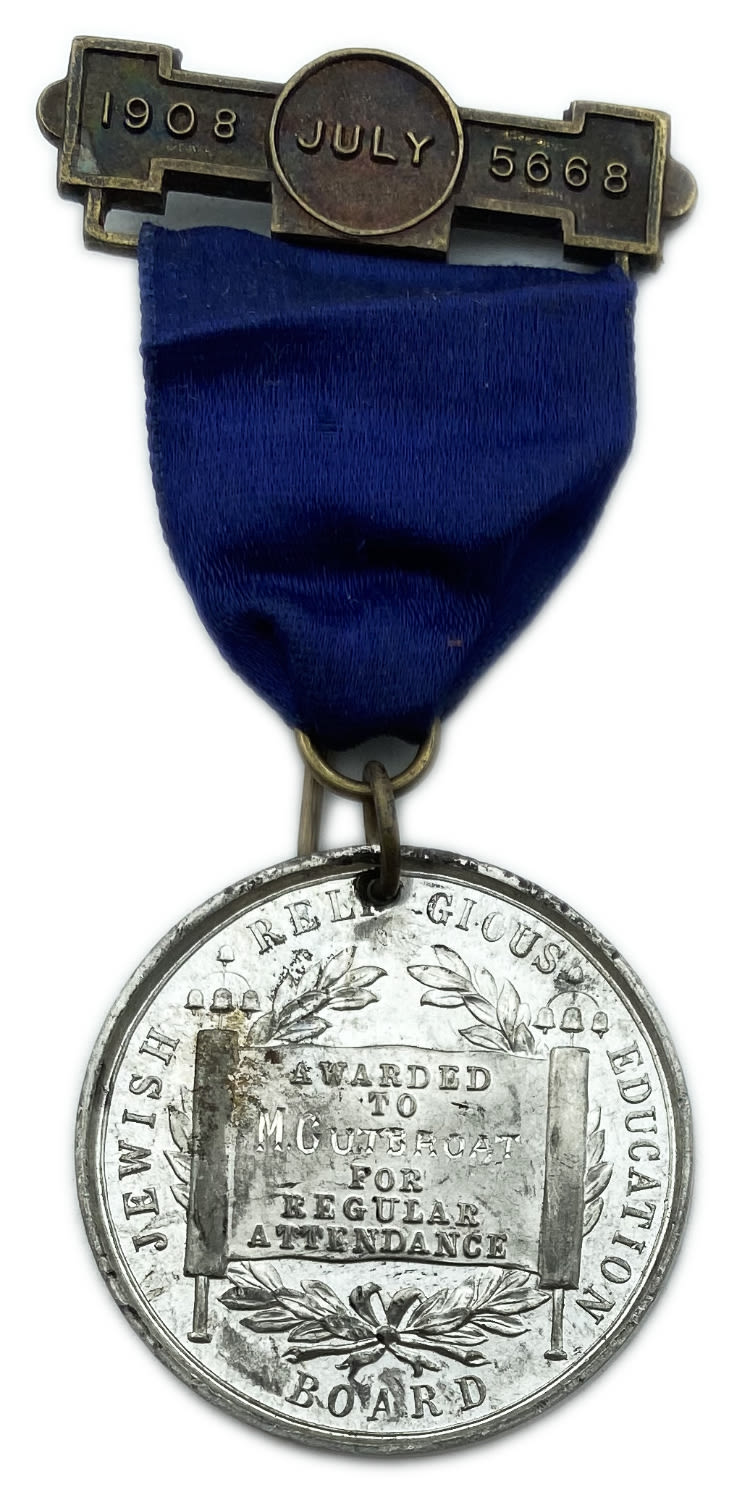 Judaica / Zionism - Jewish religious educational board Medal - England 1907 - 1 0