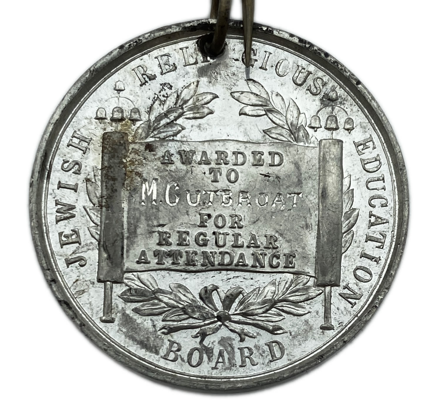 Judaica / Zionism - Jewish religious educational board Medal - England 1907 - 1 1