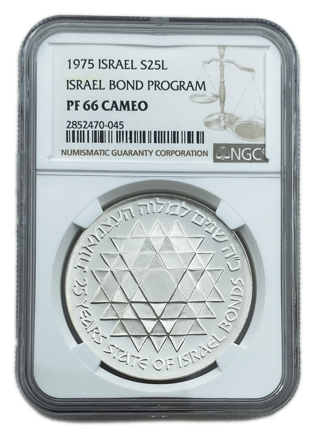 Israel - 25 Lirot 1975 - NGC PF 66 CAMEO - State of Israel Bonds 5735-1975 - 1 0