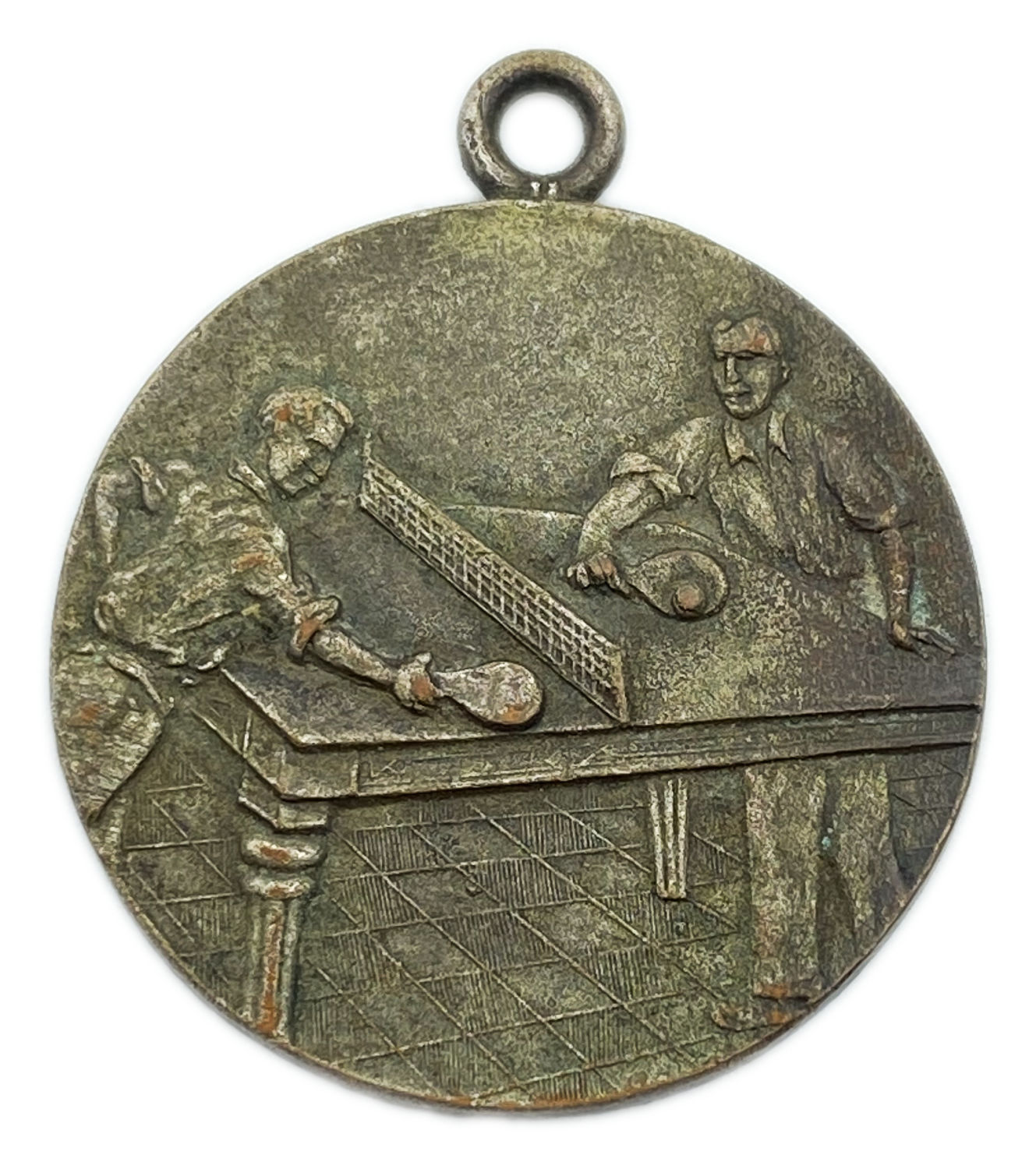 Judaica / Zionism - Palestine, sports medal for the second place in the ping pong competition, Beitar, Hadar - ... - 1 0