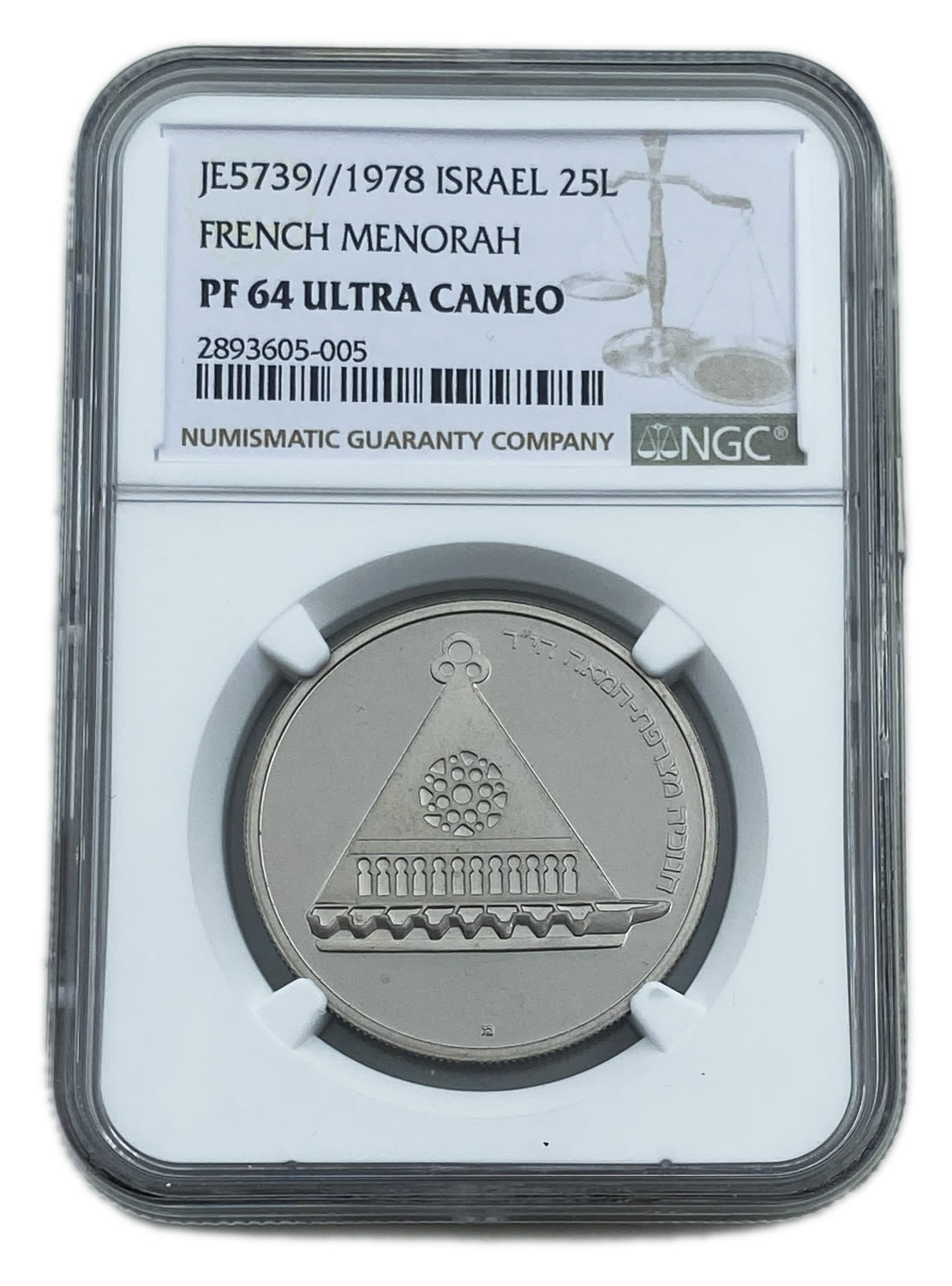 Israel - 25 Lirot 1978 - NGC PF 64 - Hanukka Lamp from France - 1 0