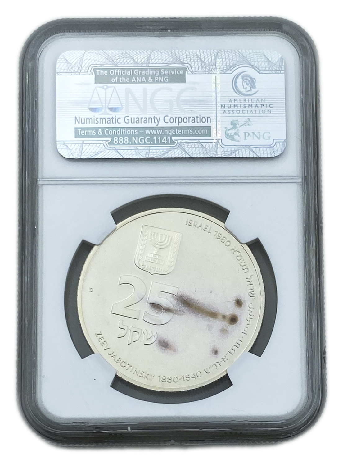 Israel - 25 Sheqalim 1980 - NGC PF 66 - Ze'ev Jabotinsky - 1 1