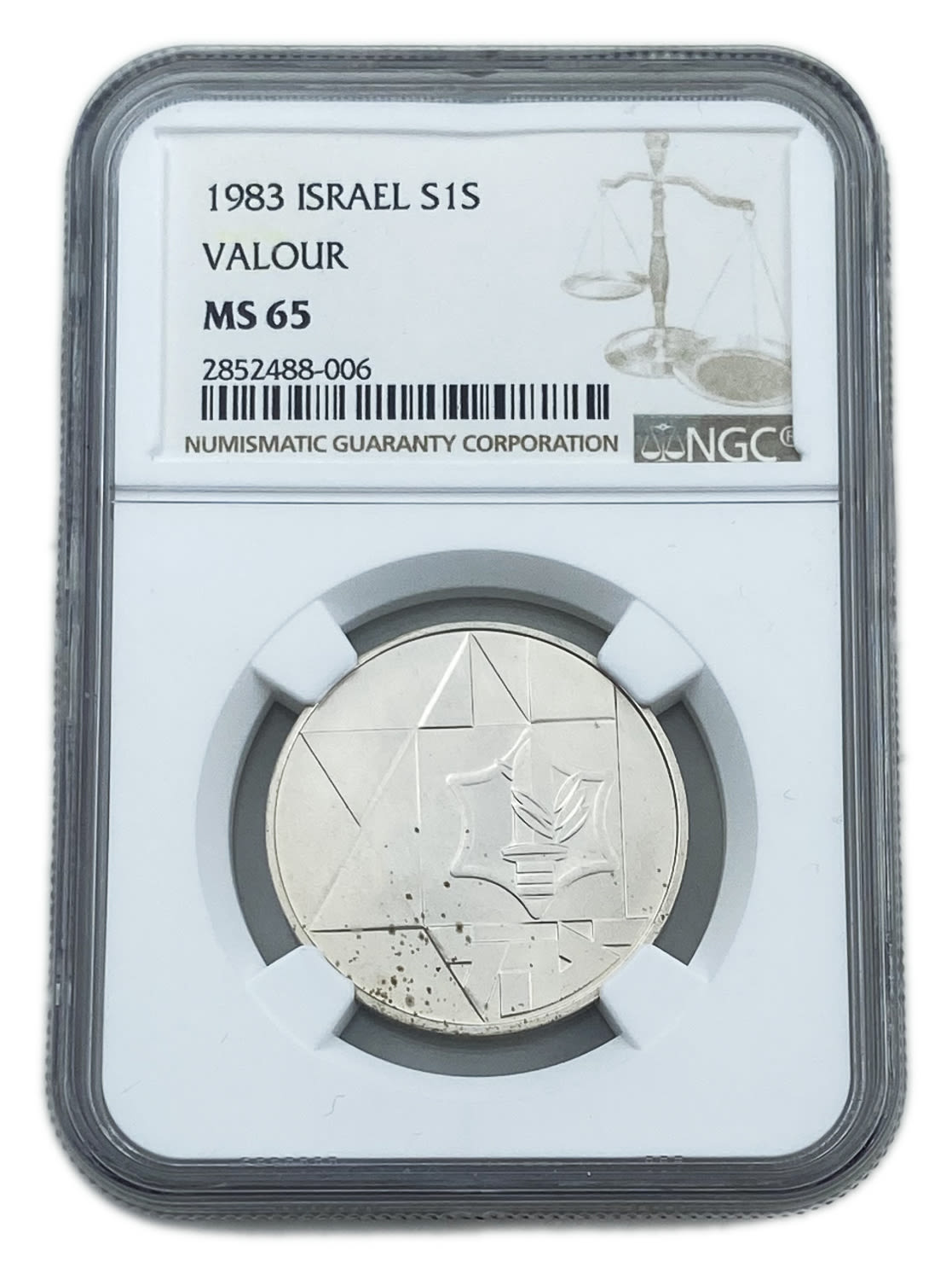 Israel - 1 Shekel 1983 - NGC MS 65 - Valor - 1 0