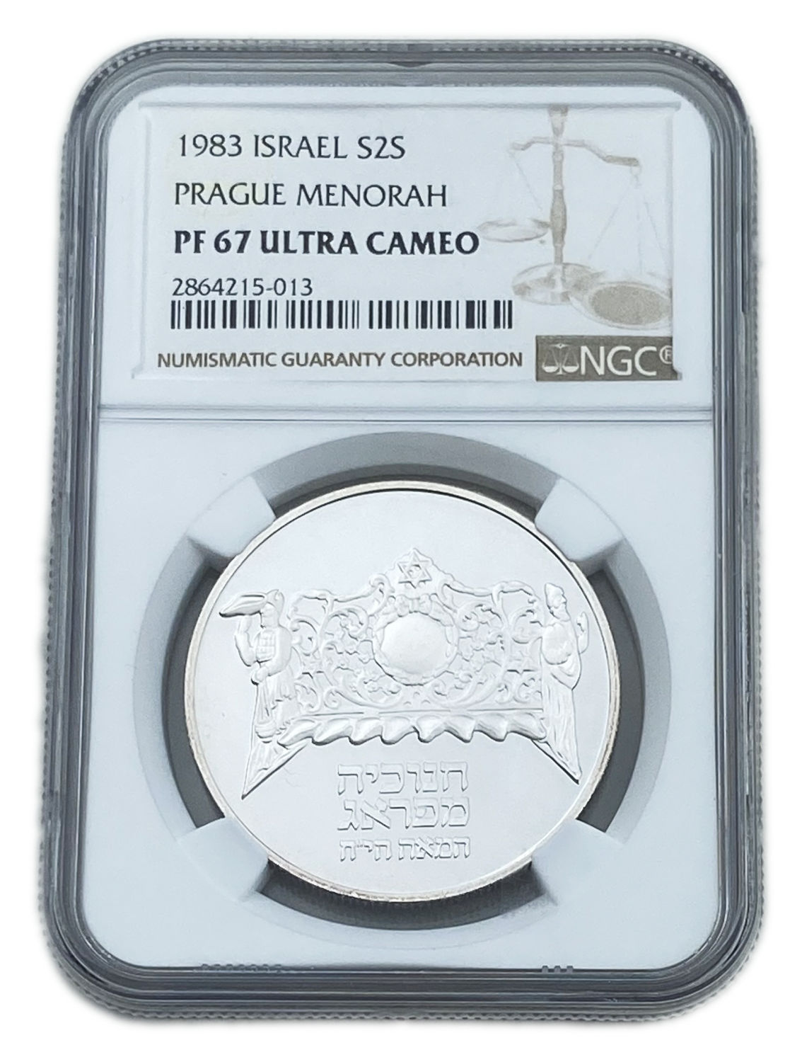Israel -2 Sheqalim 1981 - NGC PF 67 - Hanukka Lamp from Poland - 1 0