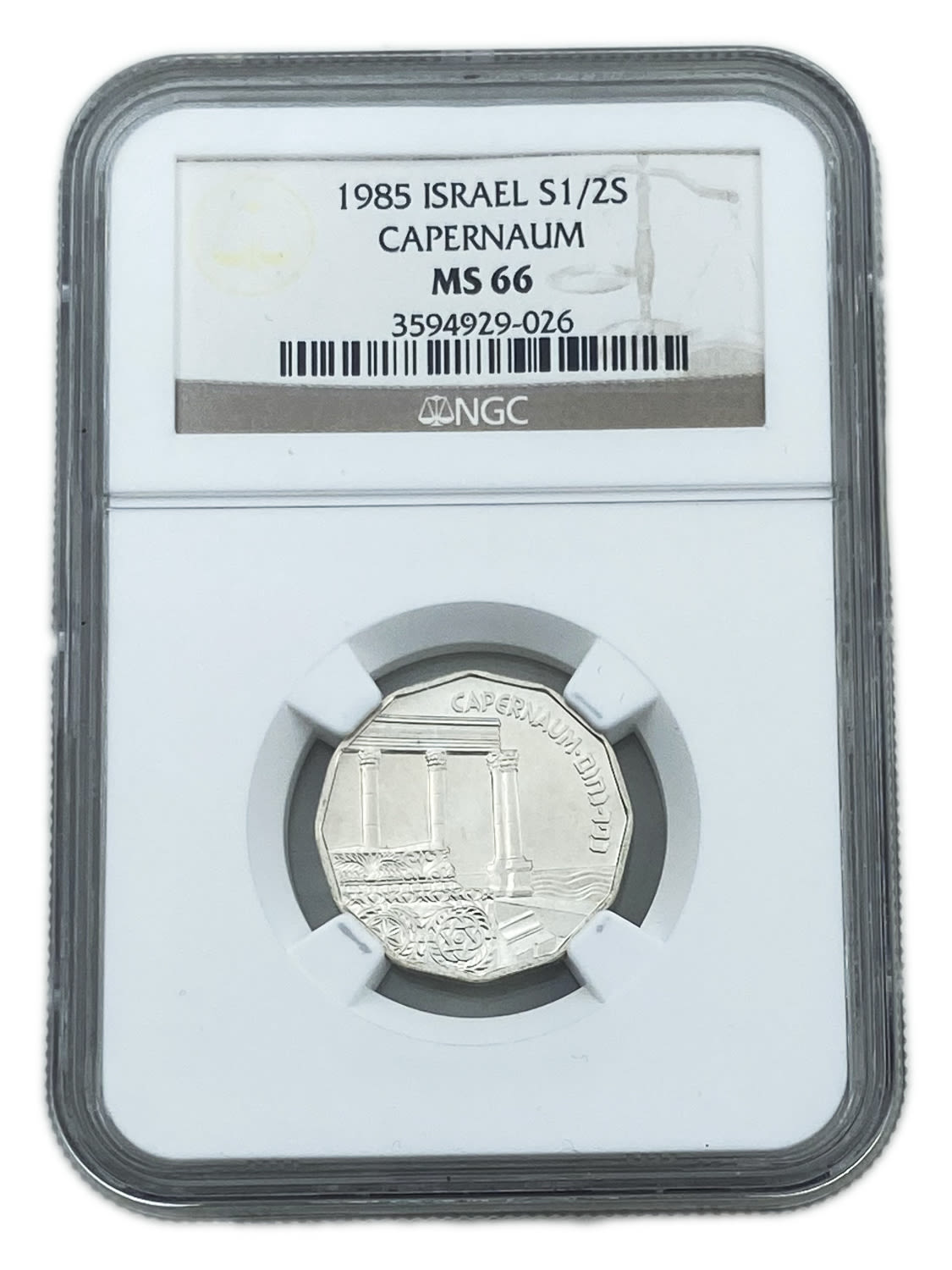 Israel - 1/2 Shekel 1985 - NGC MS 66 - Capernaum - 1 0