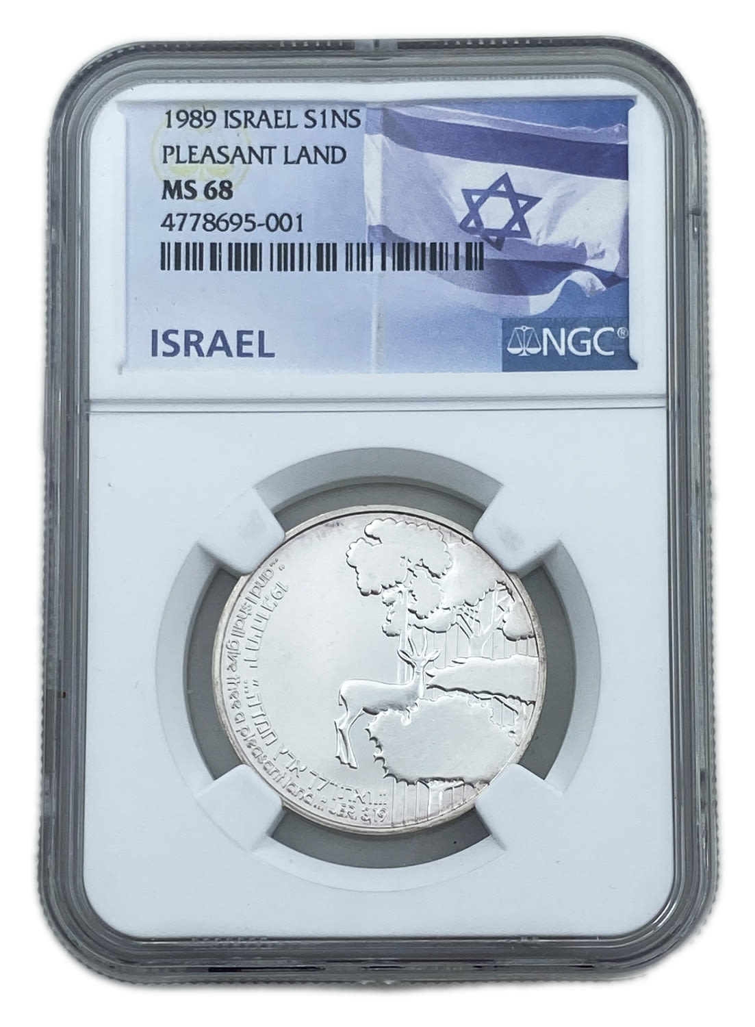 Israel - 1 Shekel 1989 - NGC MS 68 - The Promised Land - 1 0