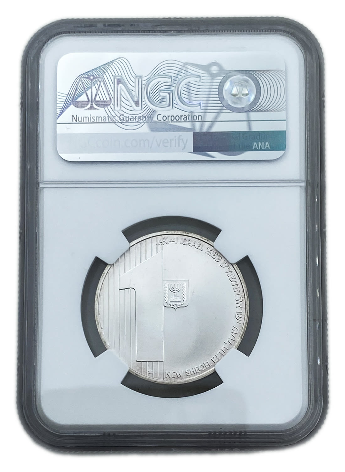 Israel - 1 Shekel 1989 - NGC MS 68 - The Promised Land - 1 1