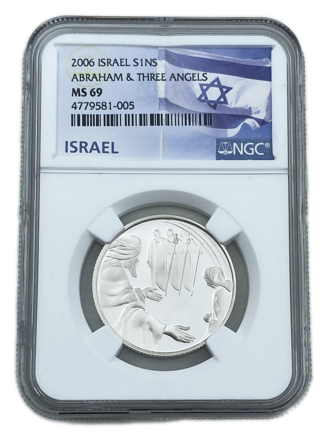 Israel - 1 Shekel 2006 - NGC MS 69 - Abraham and The Angels 2006 - 1 0