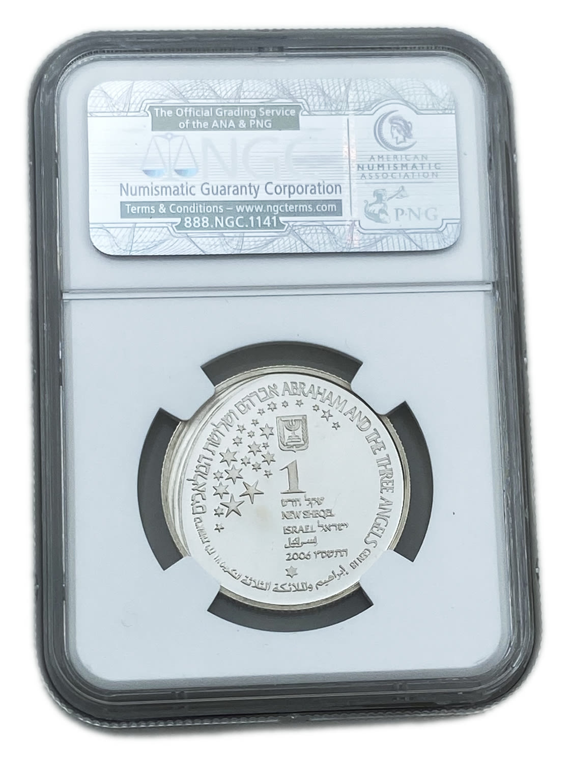 Israel - 1 Shekel 2006 - NGC MS 68 - Abraham and The Angels 2006 - 1 1