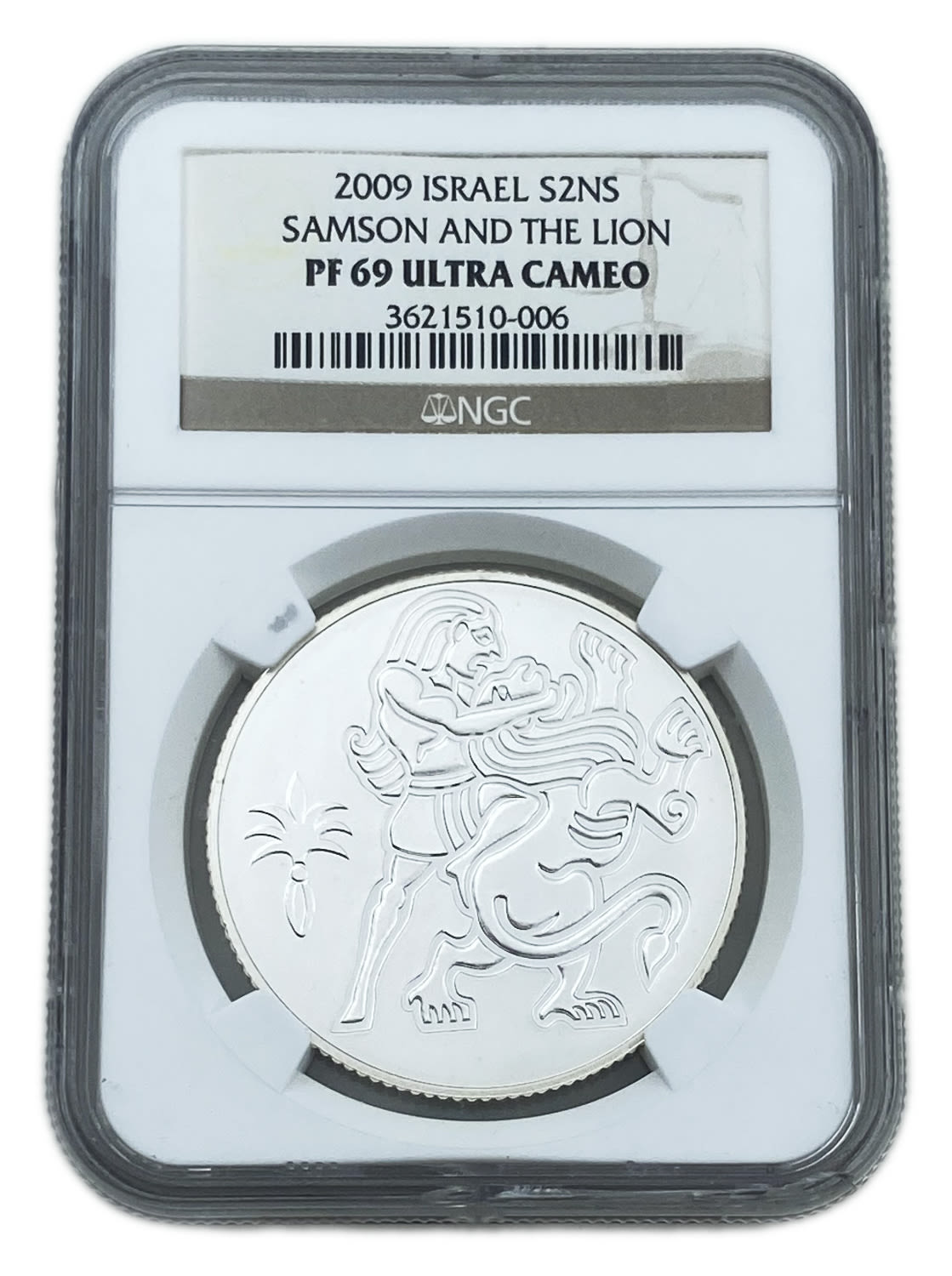 Israel - 2 Shekalim 2009 - NGC PF 69 - Samson and The Lion, 2009/5769 - 1 0