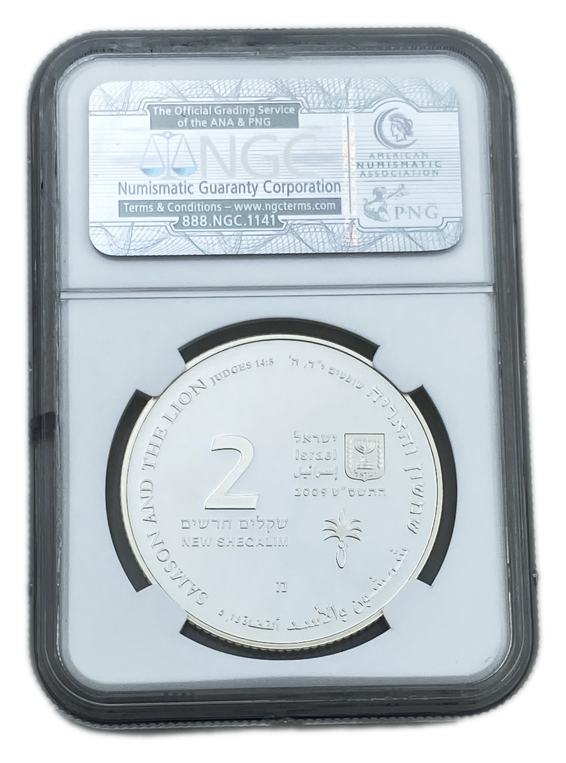 Israel - 2 Shekalim 2009 - NGC PF 69 - Samson and The Lion, 2009/5769 - 1 1