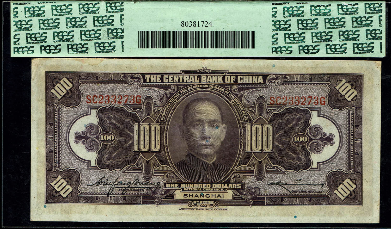 China - Set of 3 notes, $50 1928, $100 1928, 10 Yuan 1949 - graded by the grading company PCGS 50, 53, 63 - 1 4