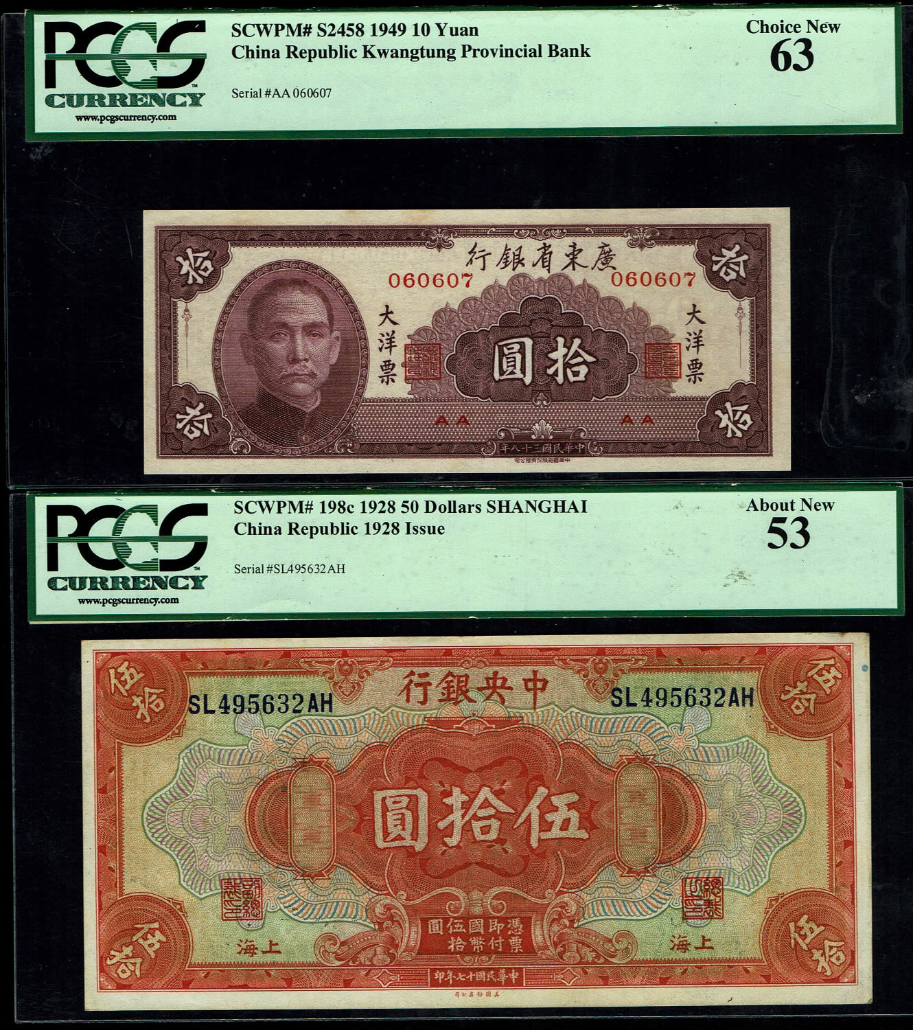 China - Set of 3 notes, $50 1928, $100 1928, 10 Yuan 1949 - graded by the grading company PCGS 50, 53, 63 - 1 1