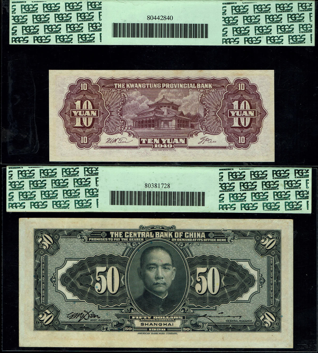 China - Set of 3 notes, $50 1928, $100 1928, 10 Yuan 1949 - graded by the grading company PCGS 50, 53, 63 - 1 2