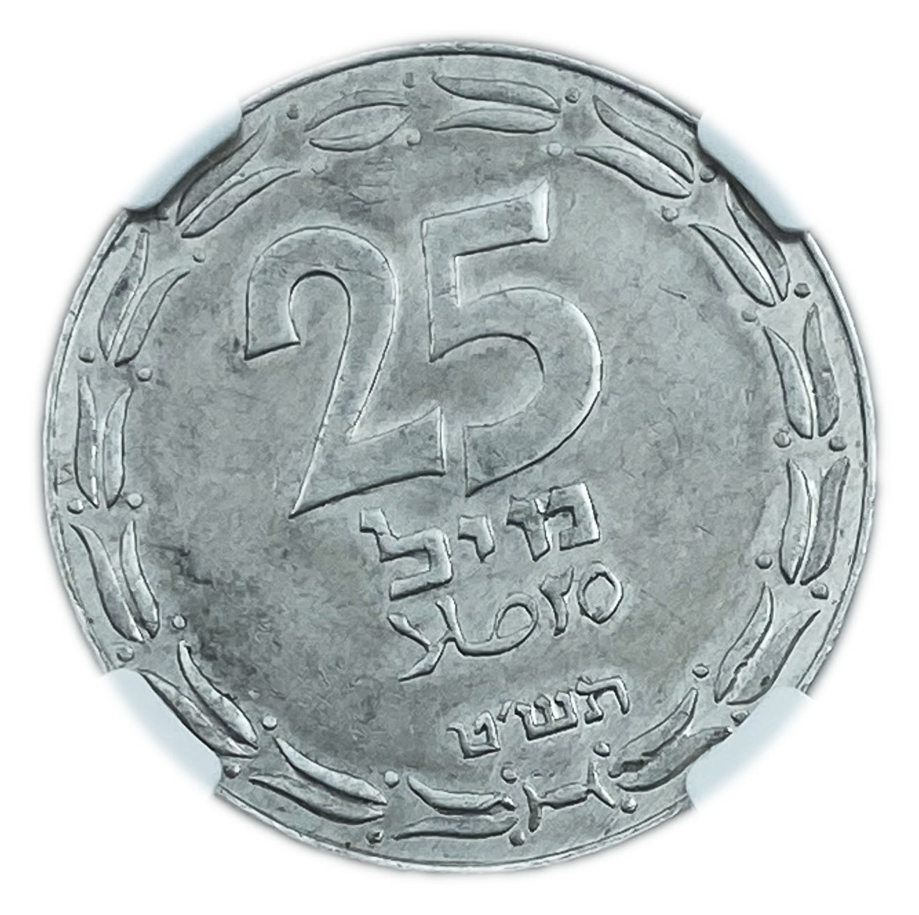 Israel - 25 Mils 1949 - Close Link - NGC UNC DETAILS - 1 0