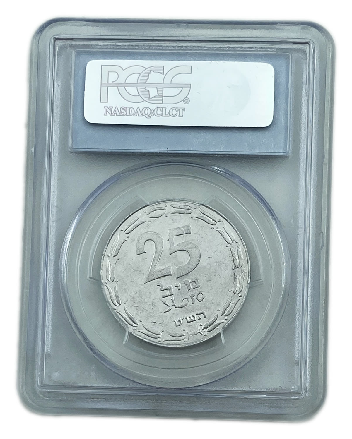 Israel - 25 Mils 1949 - Close Link - NGC AU 58 - 1 3