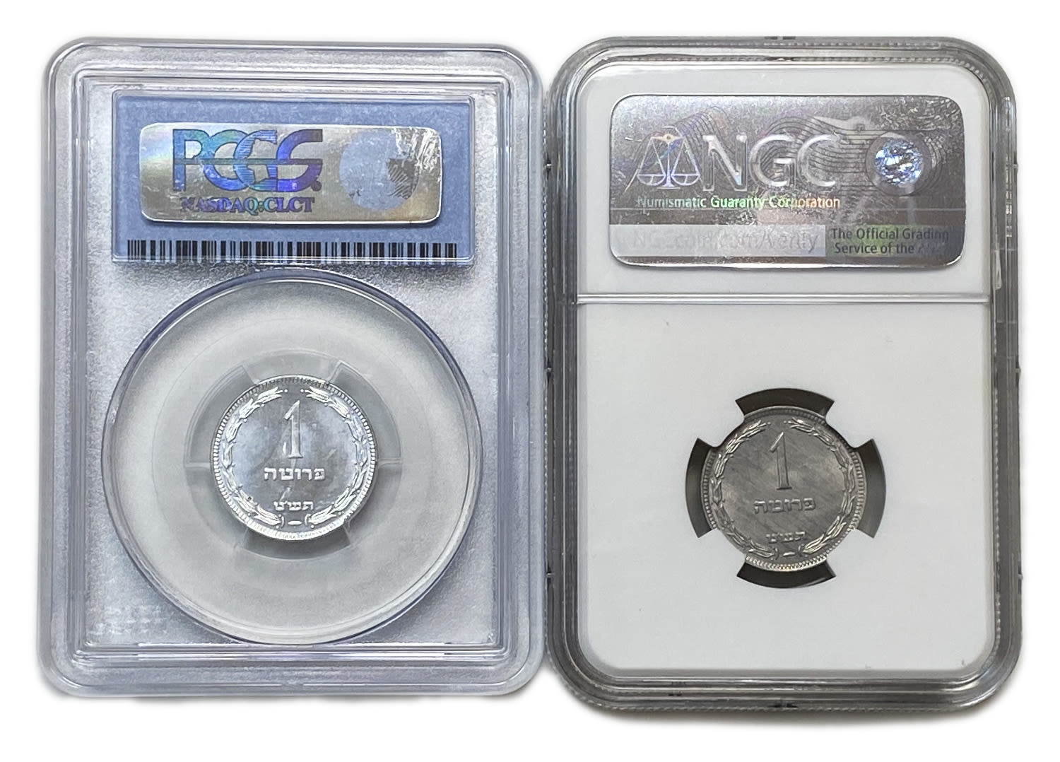 Israel - 2 coins of 1 Pruta 1949 - The glossy and non-glossy type - NGC, PCGS MS 64, 65 - 1 1
