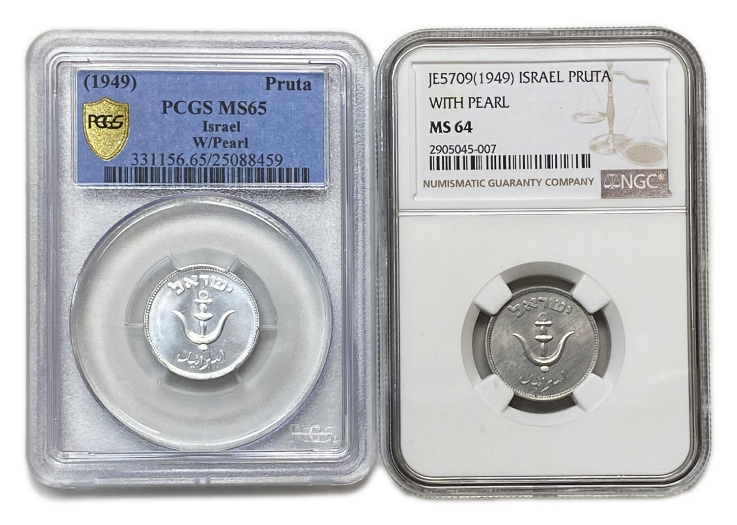 Israel - 2 coins of 1 Pruta 1949 - The glossy and non-glossy type - NGC, PCGS MS 64, 65 - 1 0