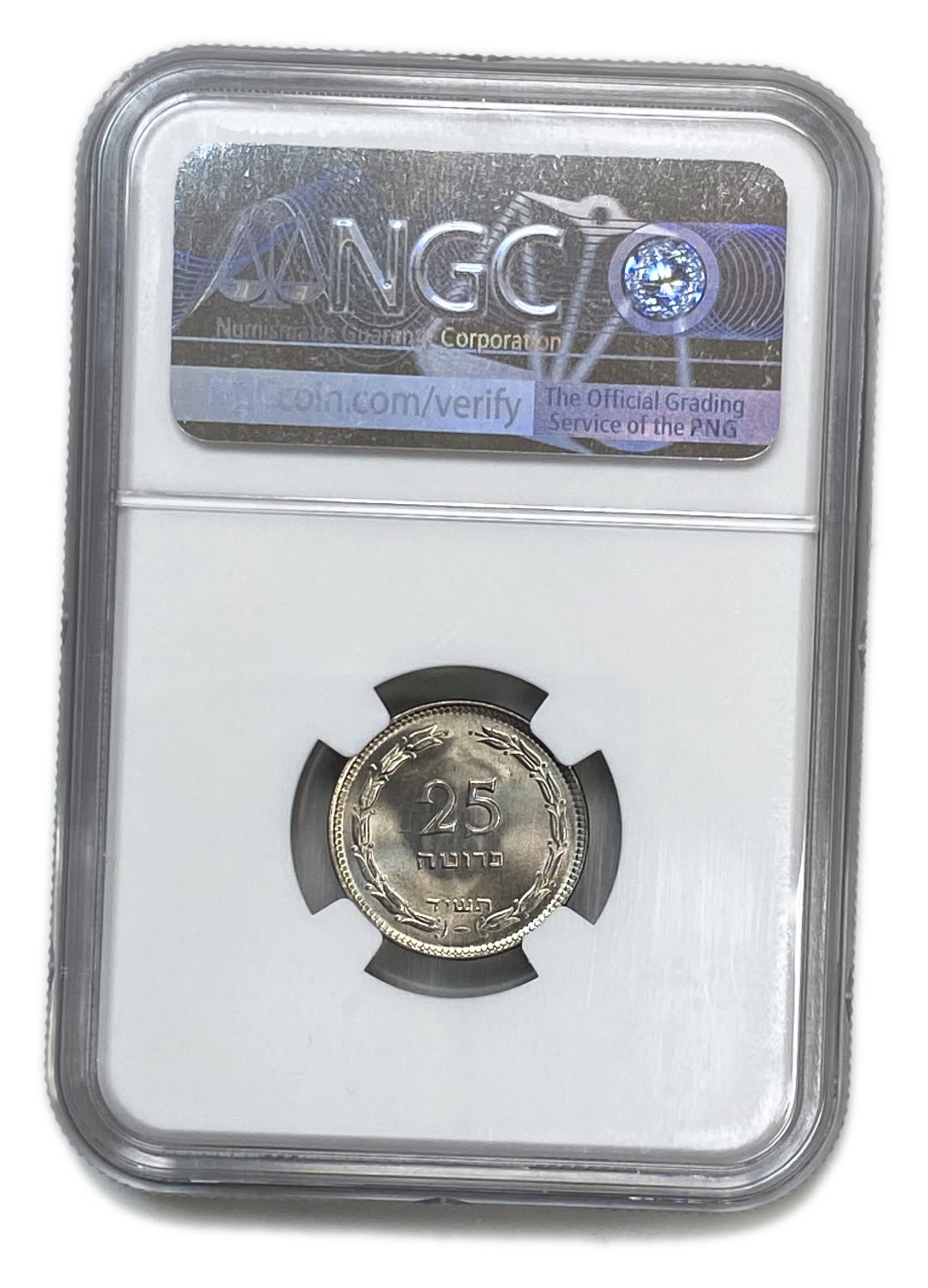 Israel - 25 Pruta 1954 Coin - NGC MS 66 - 1 3
