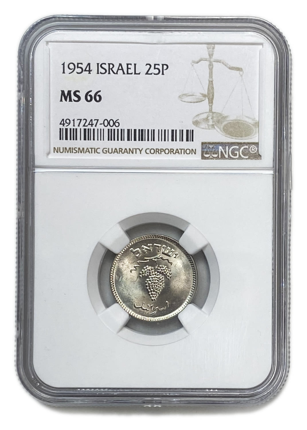 Israel - 25 Pruta 1954 Coin - NGC MS 66 - 1 2