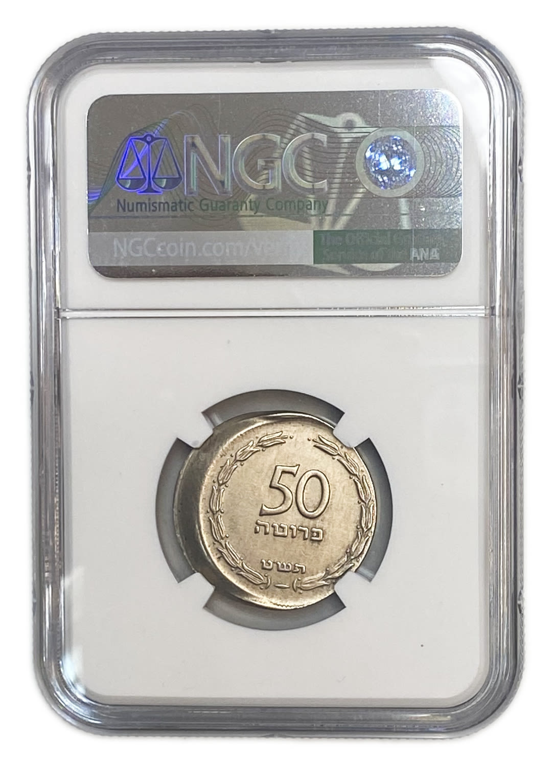 Israel - 50 Pruta 1949 - Minting Error - Off center + Hard Minted - NGC UNC DETAILS - 1 3