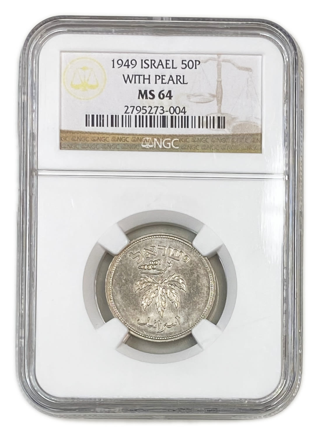 Israel - 50 Pruta 1949 - "With Pearl" - NGC MS 64 - 1 2