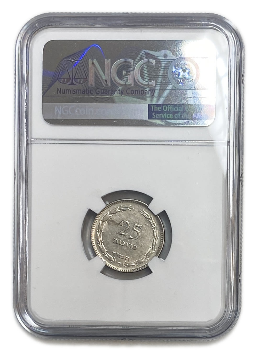 Israel - 25 Pruta 1954 - Minting Error - Rotaded 40 to the right - NGC MS 61 - 1 3