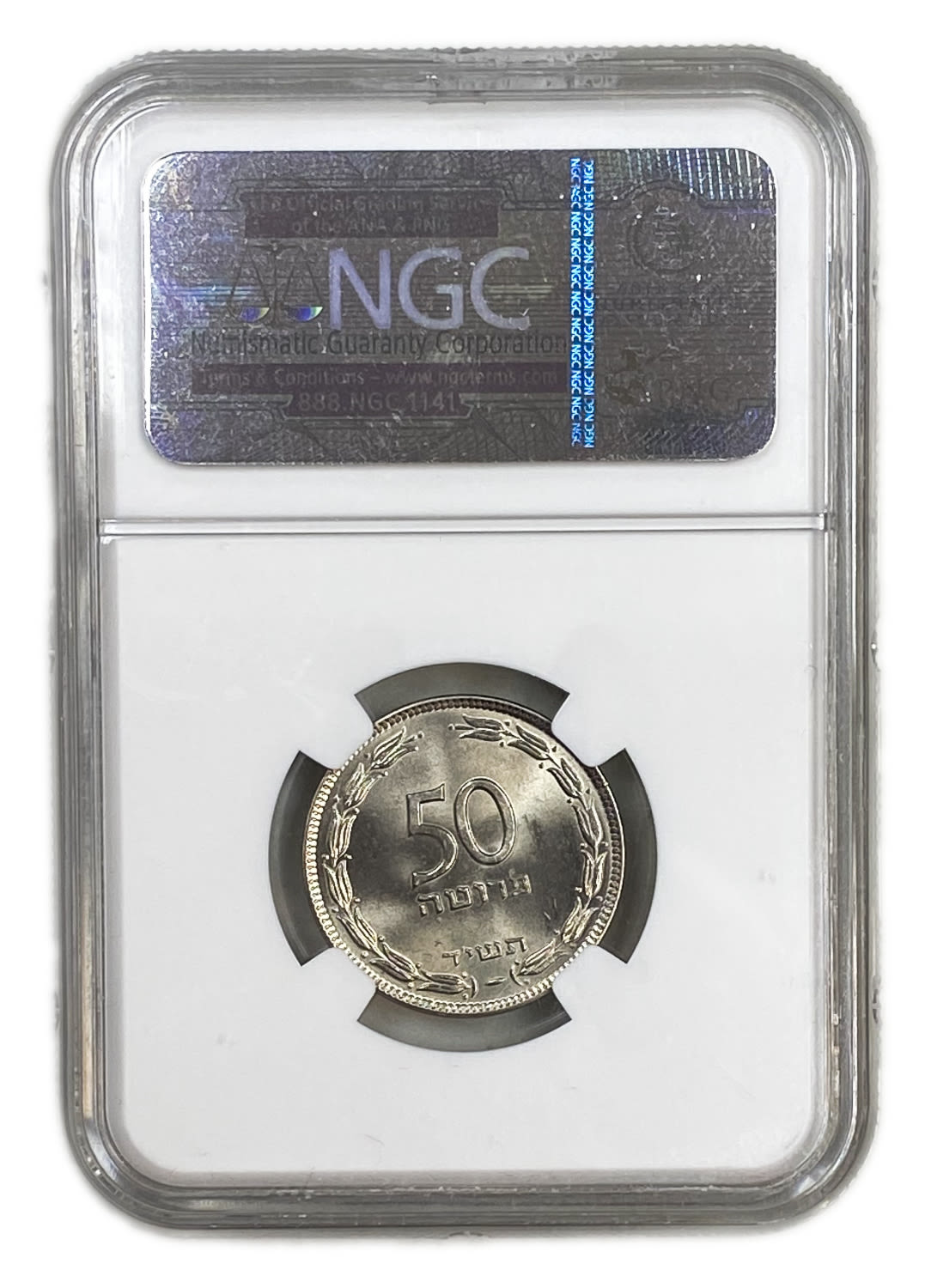 Israel - 50 Pruta 1954 - Copper-Nickel - NGC MS 66 - 1 3