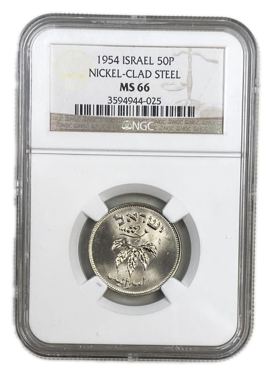 Israel - 50 Pruta 1954 - Copper-Nickel - NGC MS 66 - 1 2