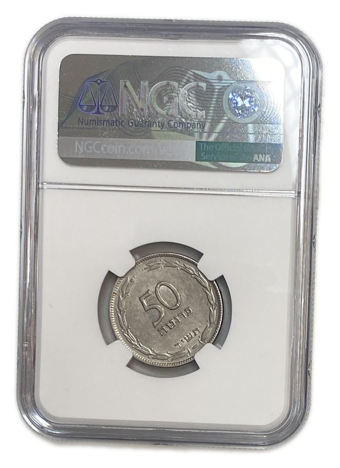 Israel - 50 Pruta 1954 - Copper-Nickel - Minting Error - Rotaded 40 Degrees to the left - NGC MS 61 - 1 3