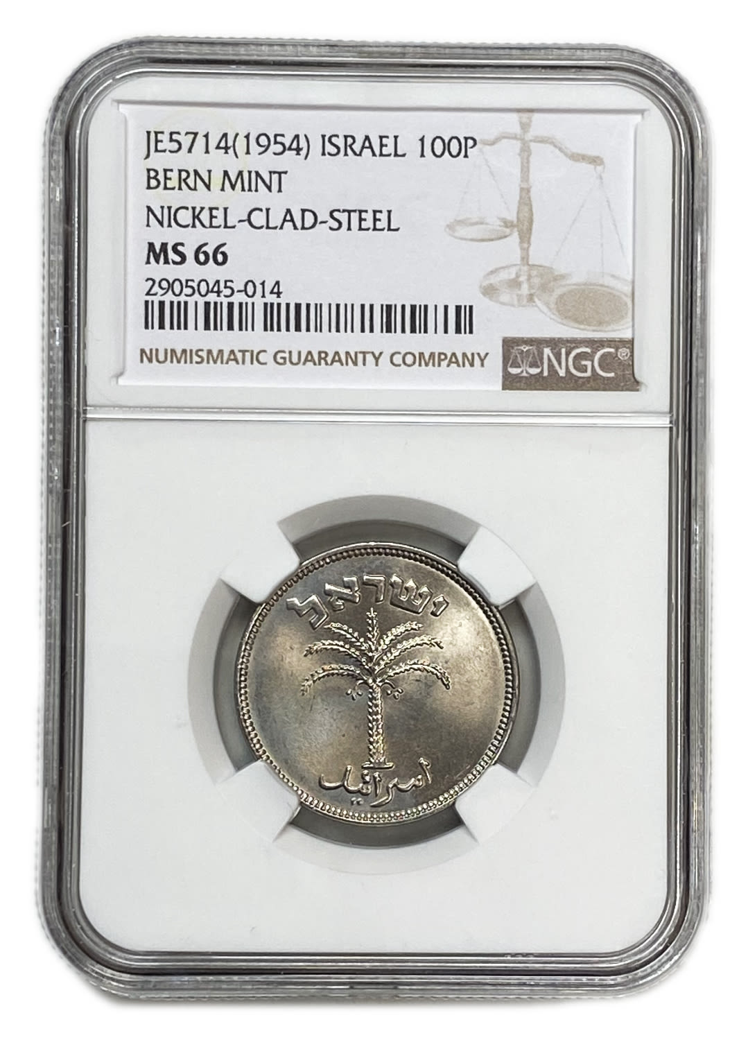 Israel - 100 Pruta 1954 - "Magnetic" - NGC MS 66 - 1 2