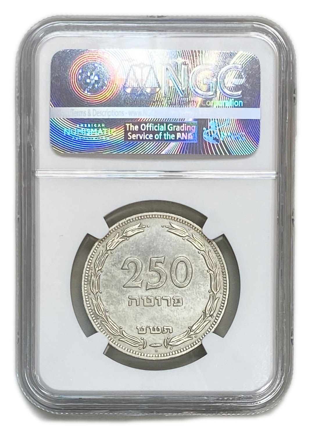 Israel - 250 Pruta 1949 Coin - SILVER ("H") - NGC UNC DETAILS - 1 3
