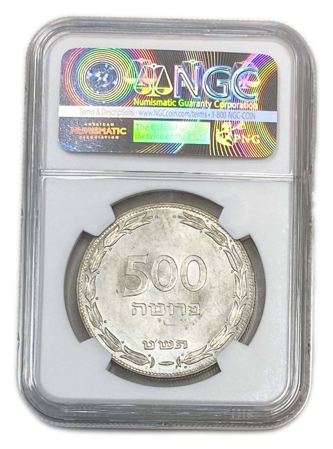 Israel - 500 Pruta 1949 Coin - Silver - NGC MS 63 - 1 3