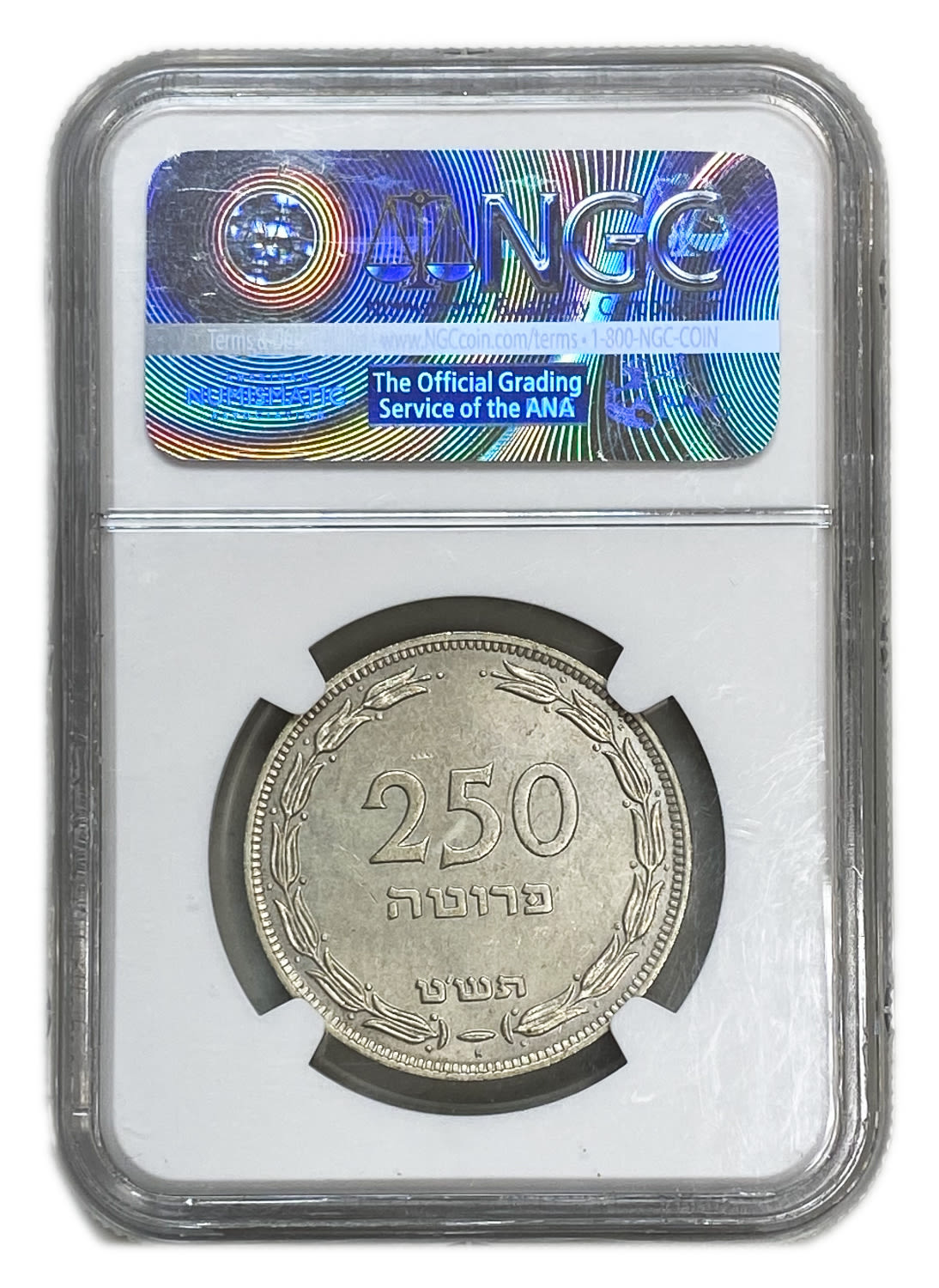 Israel - 250 Pruta 1949 Coin - SILVER ("H") - NGC MS 62 - 1 3