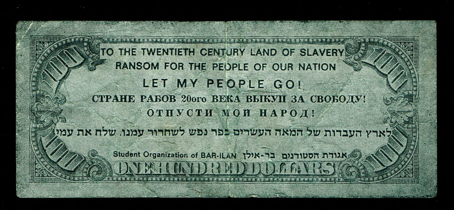 Paper money tokens - USA - $100 bill for propaganda purposes. A rare $100 bill that was used for propaganda ... - 1 1