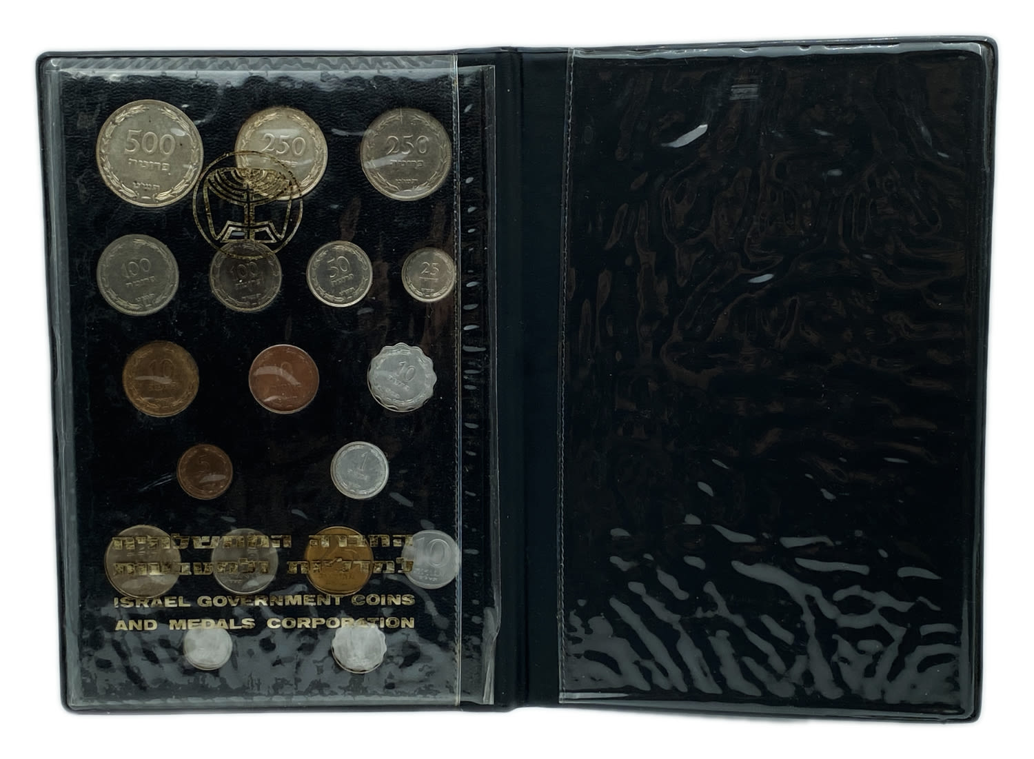 Israel - Pruta and Agora set 1962 - The first coin series of the state of Israel - 1 0
