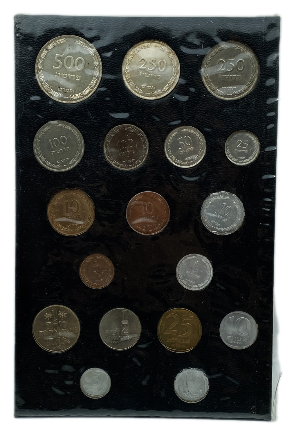 Israel - Pruta and Agora set 1962 - The first coin series of the state of Israel - 1 2