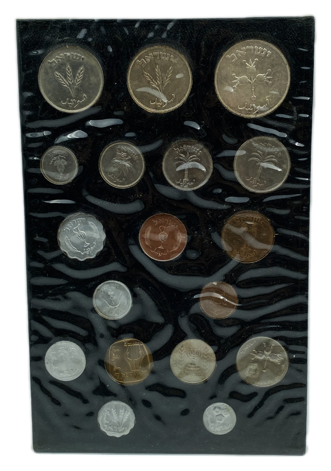 Israel - Pruta and Agora set 1962 - The first coin series of the state of Israel - 1 3
