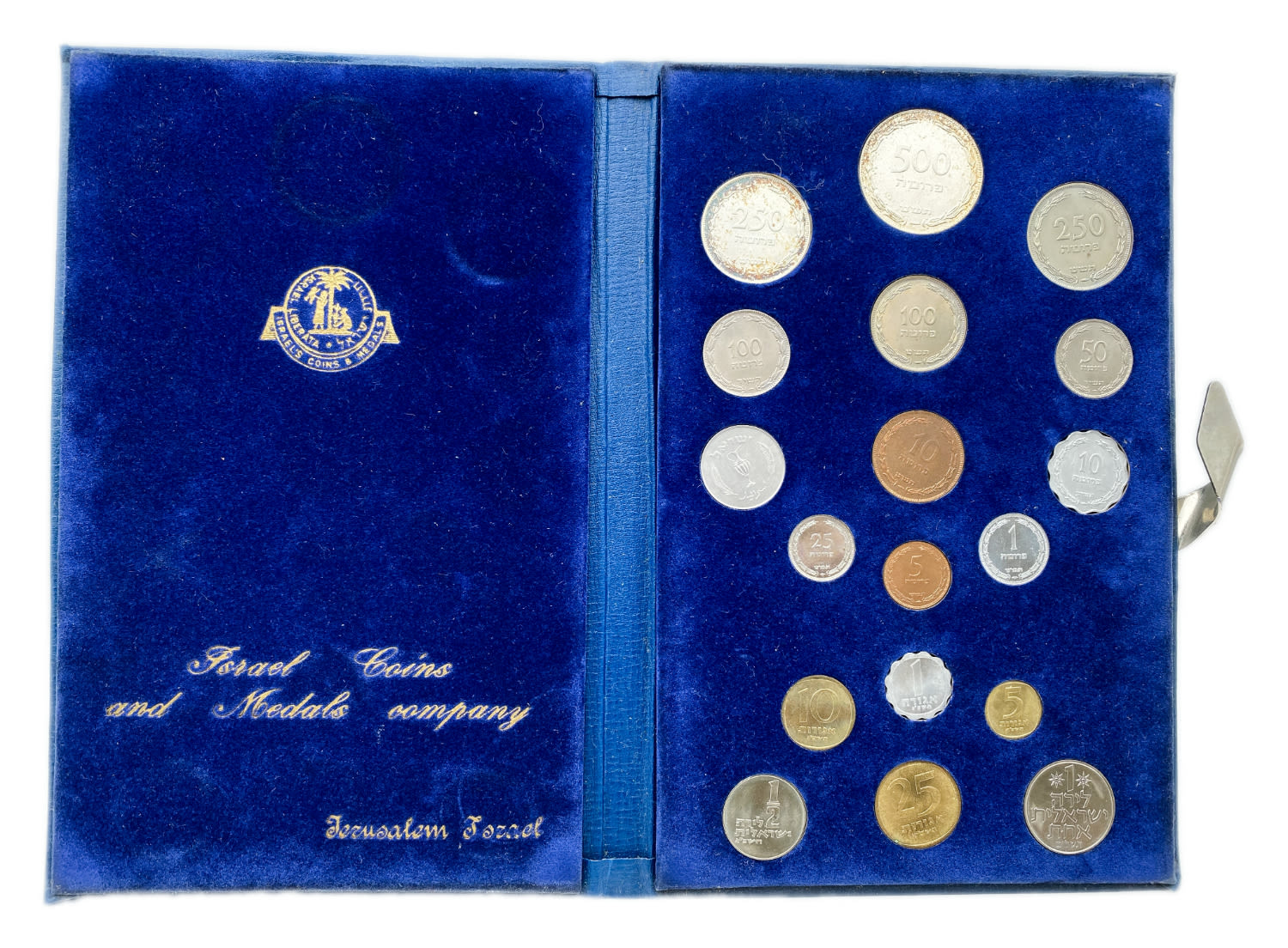 Israel - Pruta and Agora Coin set - 1962 - UNC - 1 0