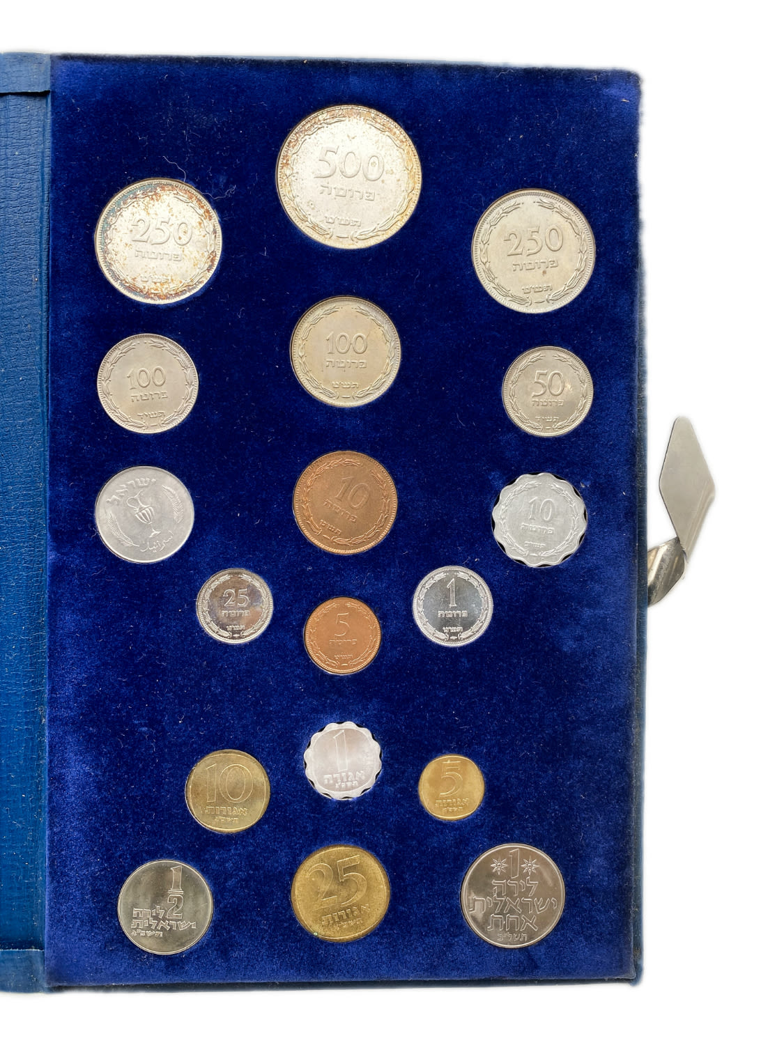 Israel - Pruta and Agora Coin set - 1962 - UNC - 1 1