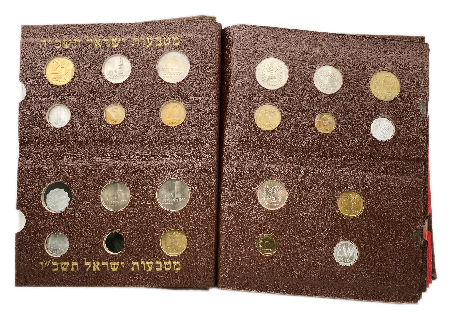 Israel - an impressive and unique coin album for Israeli coins, contains 7 coin pages full of Israeli coins from ... - 1 9