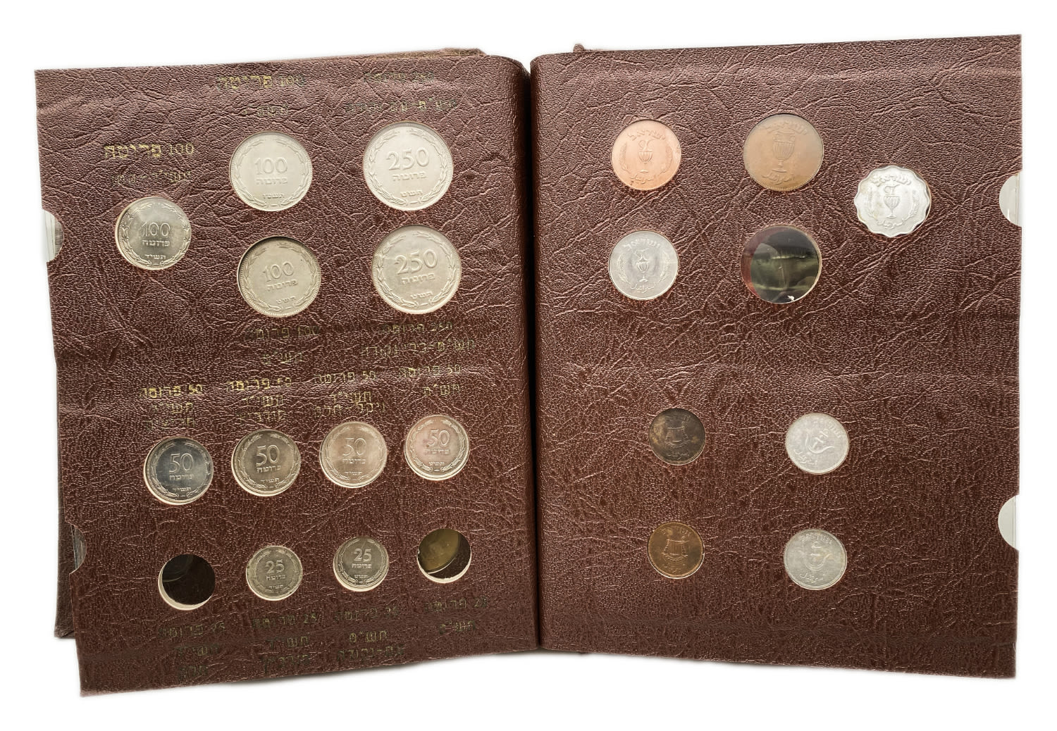Israel - an impressive and unique coin album for Israeli coins, contains 7 coin pages full of Israeli coins from ... - 1 6
